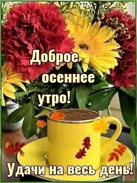 933 ___ Удштв3