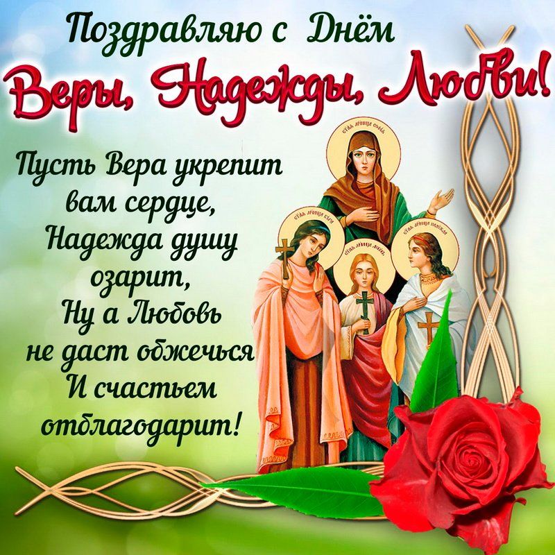 Пожаблшос и г 91