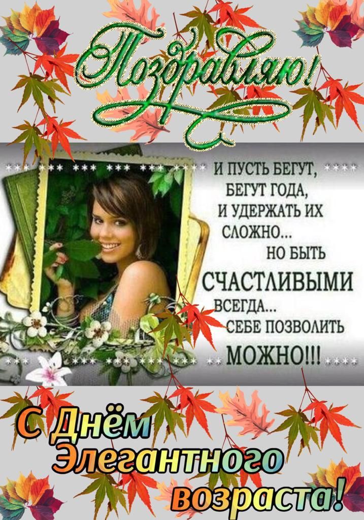 _ и удвржмь их можно но выть веши сны позвошть минет