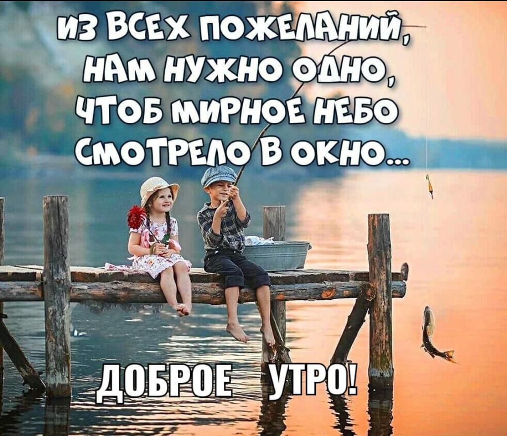 из всёж поісвшвнии