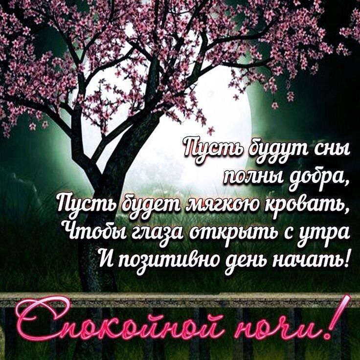 тобыаладатшфшпьсутра Ипоутшвтюуенька шть