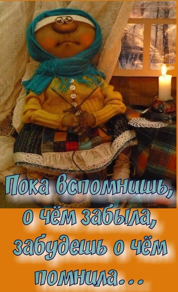 Н р