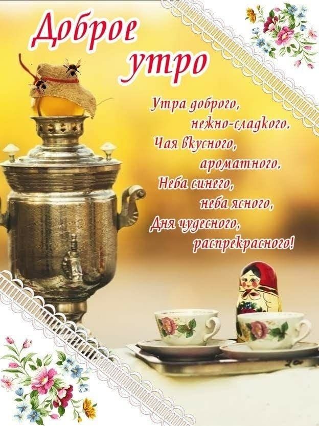 Дибров утри Ут ушірти тінп ыпдймп Чпя Мутин притт имп Нидашшцт Ли птшл