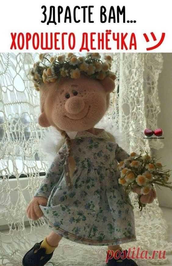 здгдств вдм хогошкгошнічхді 7