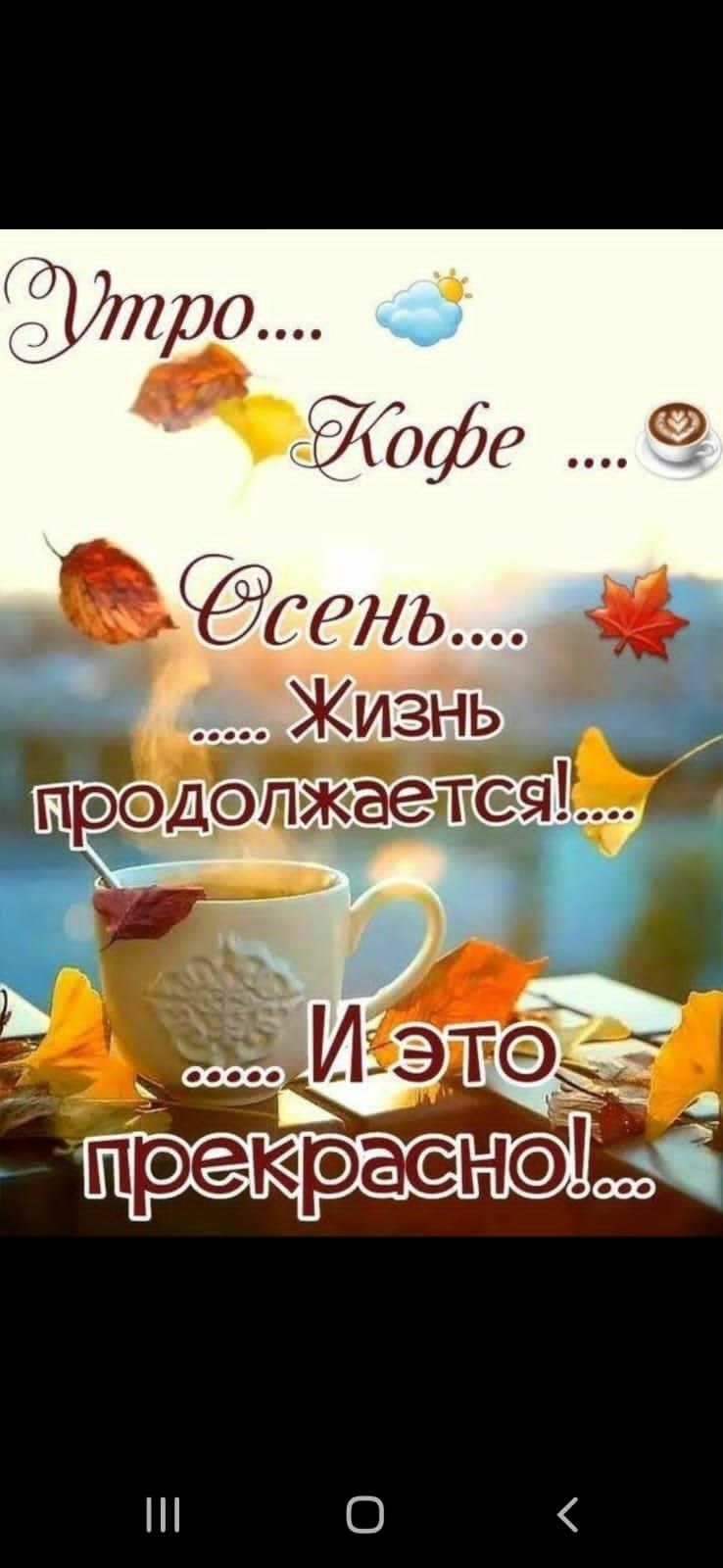 И эт еі 0