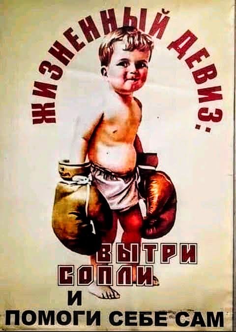 помоги сввшм