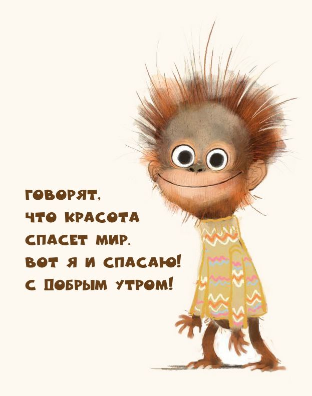 говорят что киса и смс г миг вот я и спдсяю повгьш пром