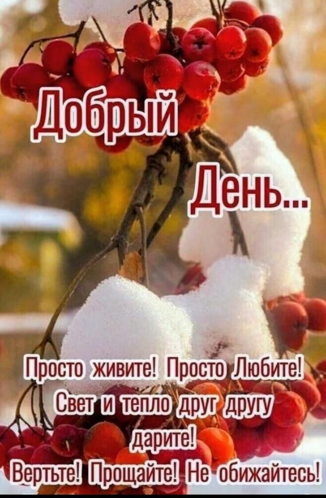 1 17