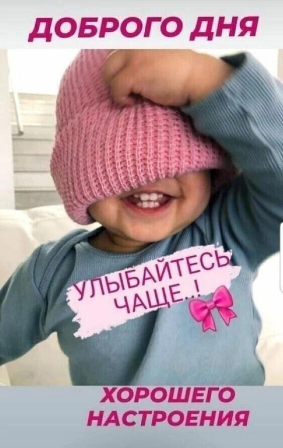 тд _ гігш__