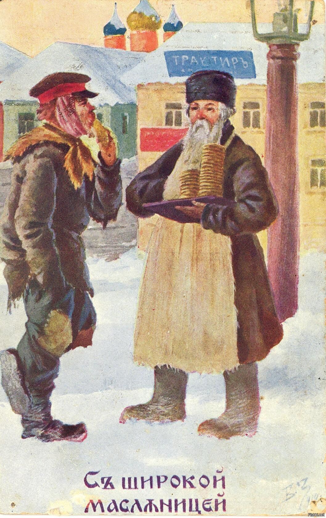 Си широкой пасммнцен