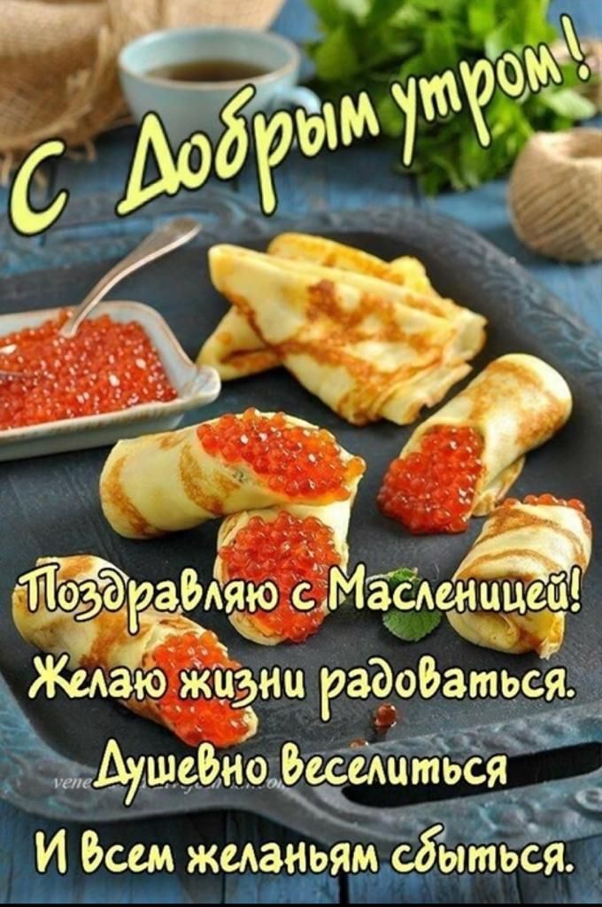 щяю Ма винца ЗіЗіщгпо жизни радёобаться ЙАущфно Вымыть а в И Осии жманьям сбытьсй