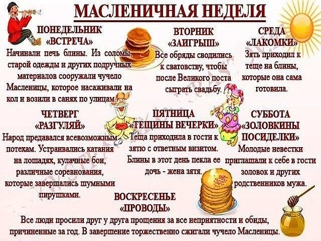 МАШШХШЧНАЯ НЕ попдыъш сти всгшш Н ппш вы Блин и Ъп н шшщшен тв блин тащил швы ши ишо шп Мклщтпришшляп шипа щ динамики ще э чпшг плтш анти Залишити осшошш цщьтьяюмхы посшлп шюсигкшшшпш Ыпнямщшщыщптппкшбвяшш шип шпик шип пишиш пошив вцмуимшц_ ВщшпюшпіщвшпчучщМщ т