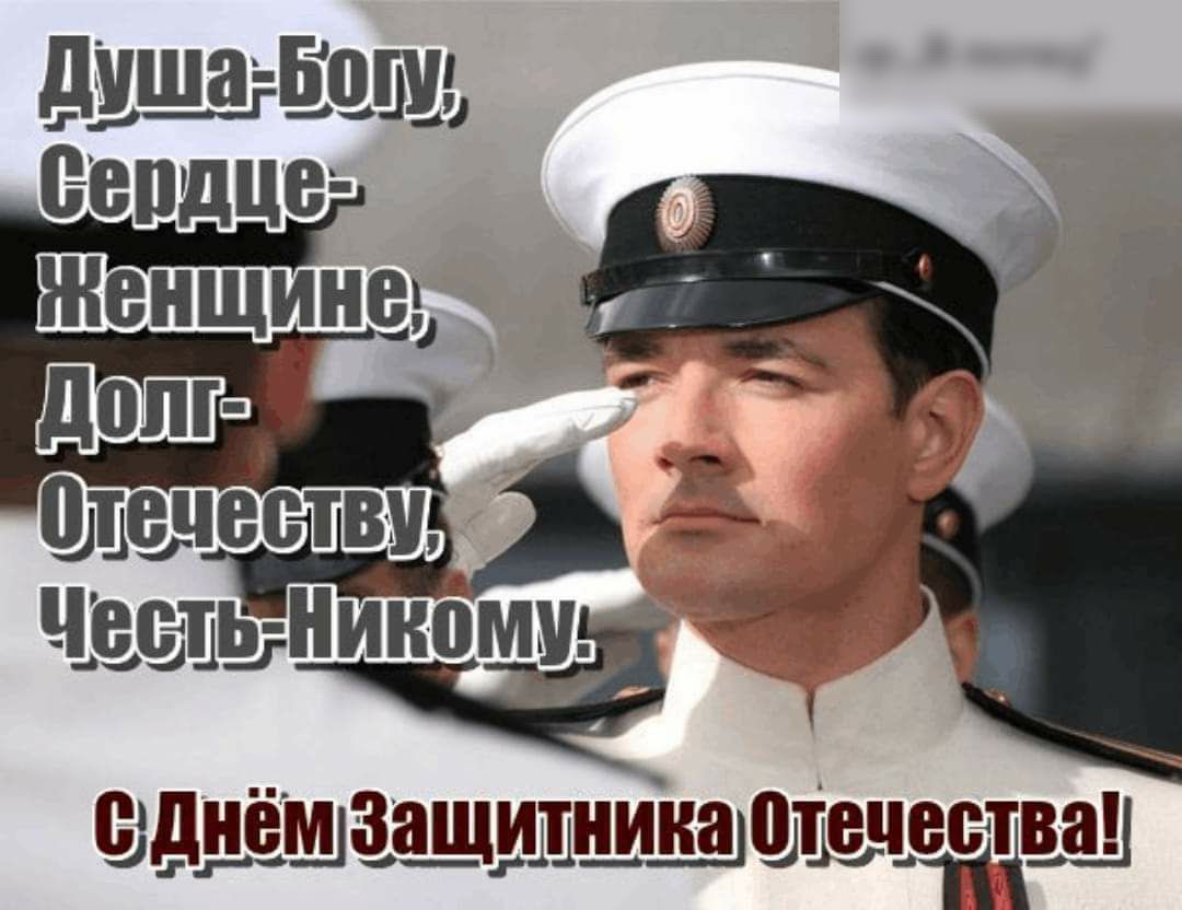 ЧЁЁШЁ с _ щшшдиташтеч ы Щ