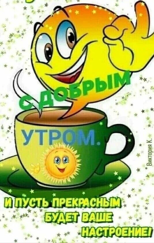 пшйсть Ьрекідсньи