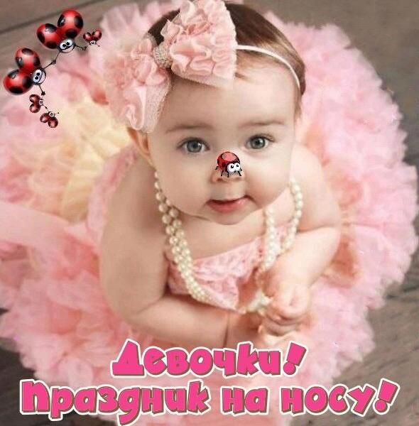 і 3143Ц Езраэдзшіз ш