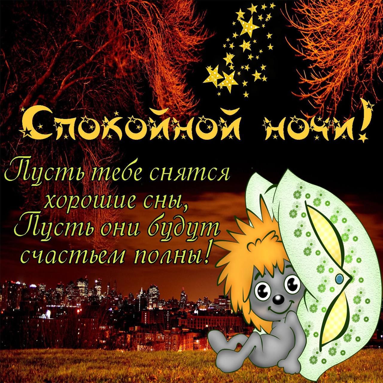 Епсаэксэйнсэй нёчи БиС7117171860 СНЯПСЯ ХОДСЦЦЦС НЫ цЛЦСПЬ они будут частгии полны
