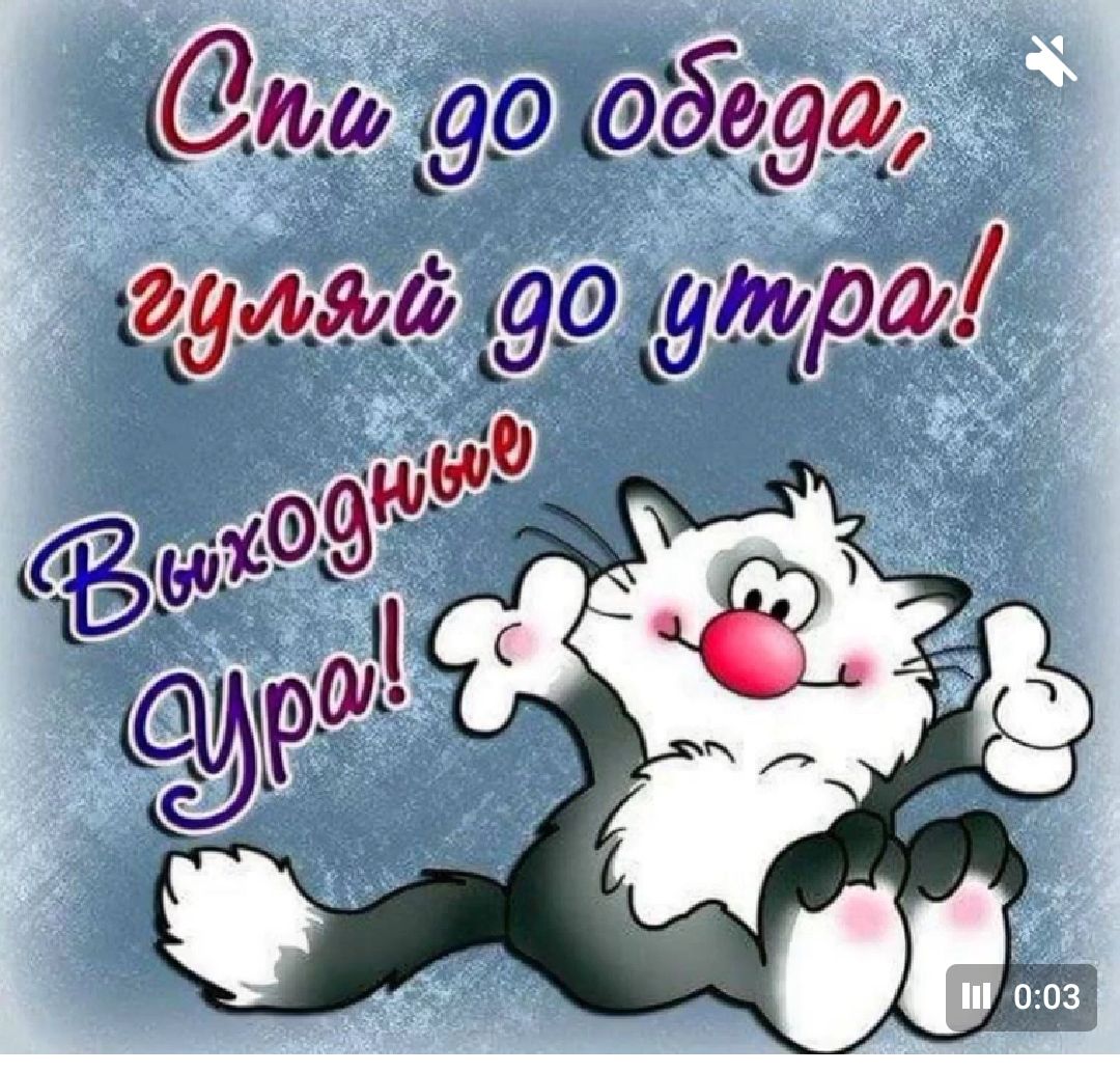 Зто 05909