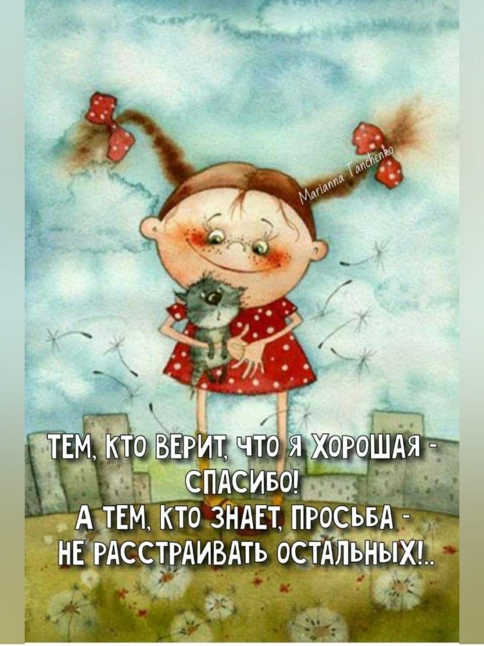 ЕмЧто СЕРИТЕТО Я АТЕЁ КТО ЗНАЕТ ПРОСРА ж нгЁАсстрдивдть ОСЁ_НЫХ о