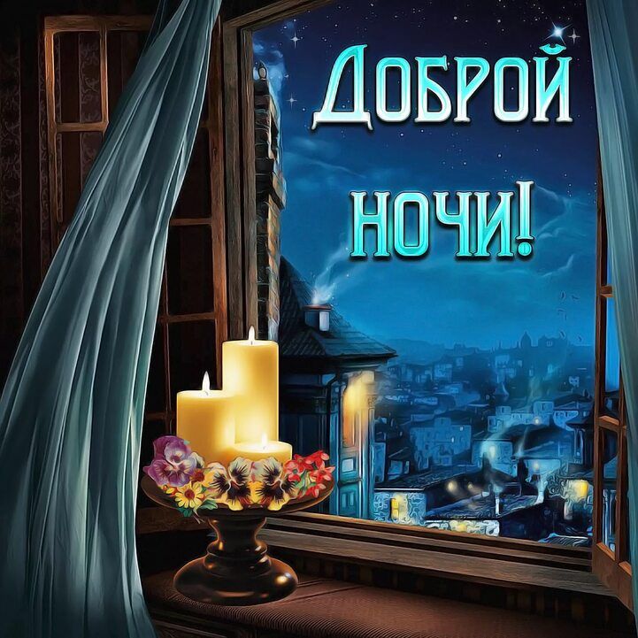 ДЁБРПЁДЧ АААЧААН АКА