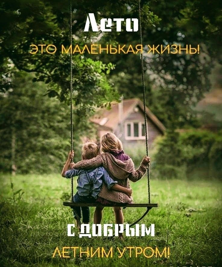 _ _ ь __ щ НБКАЙ3НЬ_