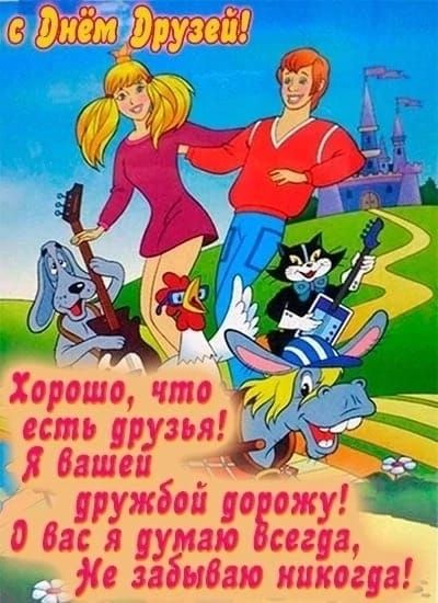 Хорош чм есть узи вши _ уйди ржу 0 т я или пен М и забито пипл Чьи