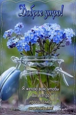 Ёрое _цтро