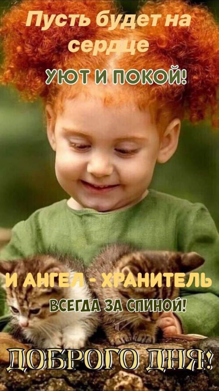 Пусть будет на БИЭГ