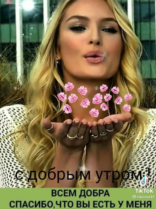 3пУіГі7ШЯЕЁ