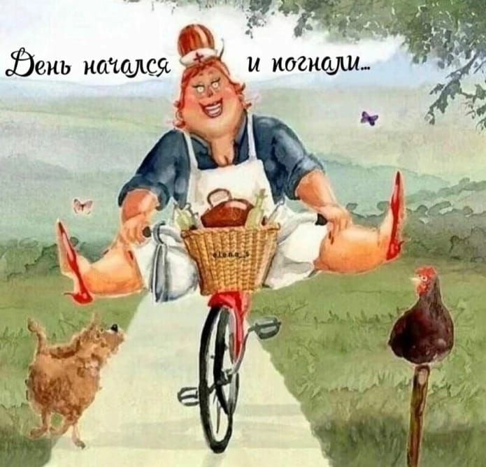 т