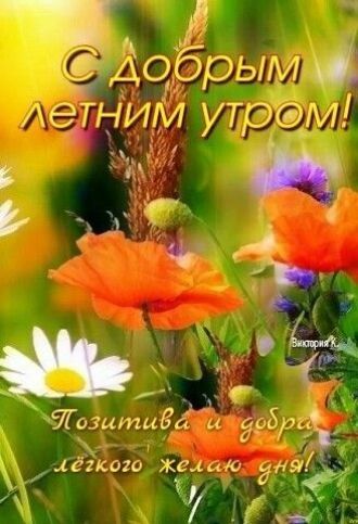 Тозшпцдаь акб лдЁкок Жсц 10 на нг п 31
