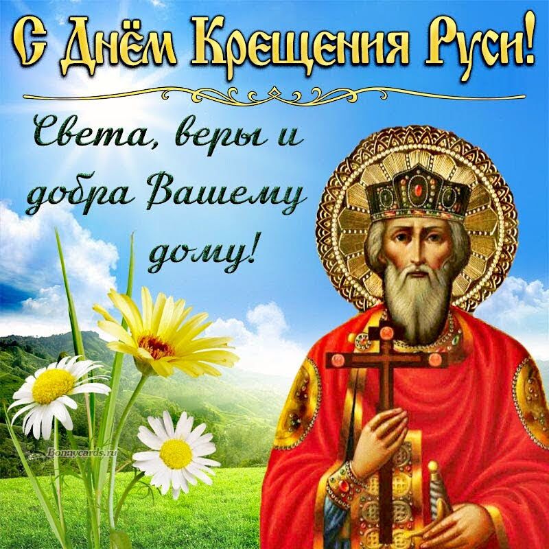 ЫЫЫ