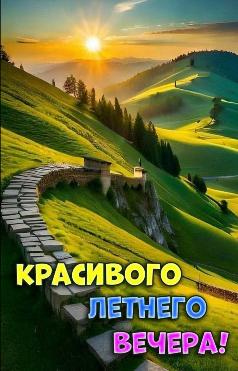 ПКЕФЁСЁЮВГ ПЕТНЕГО фаеры