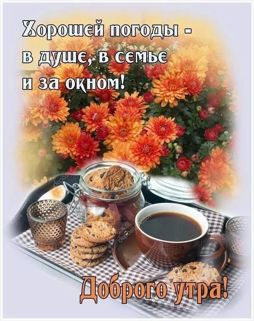 дно