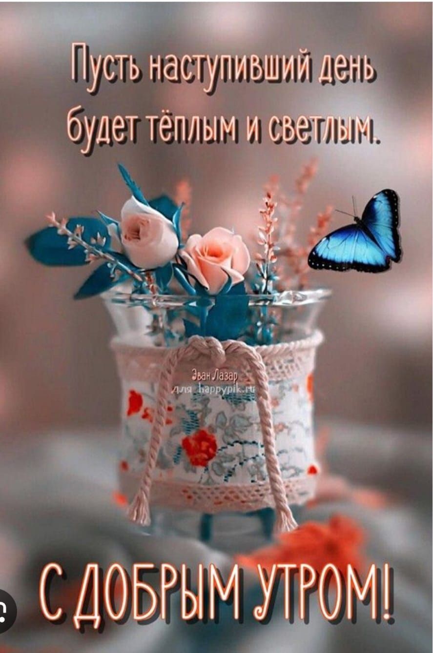 С М омм