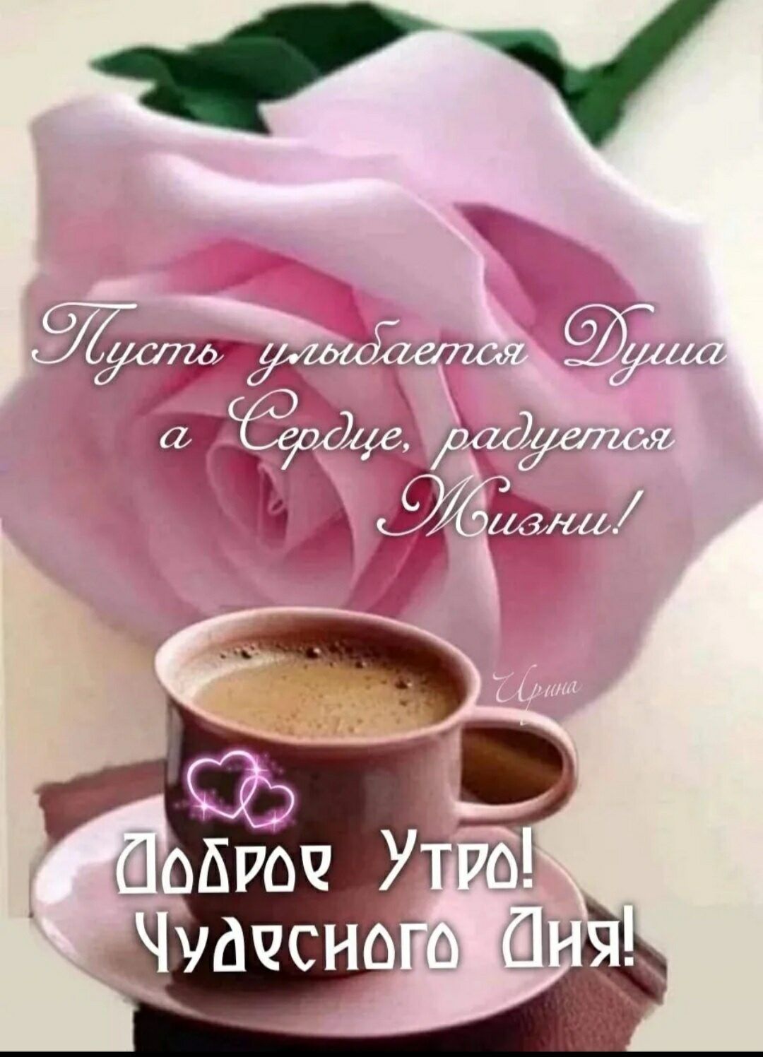 у гэг И 11771 умамитв и_ 3 71551311 Хидил ч 4 М