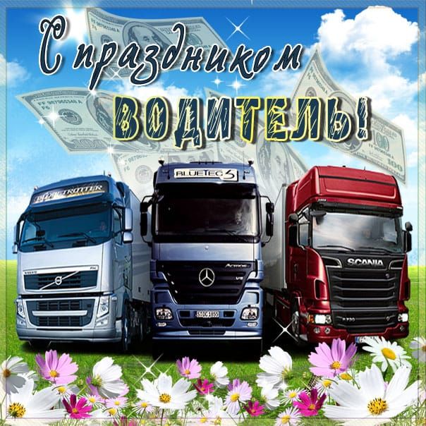 Ёпуйдёднидж