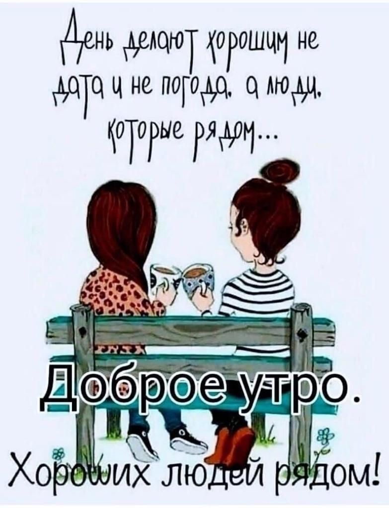 Ь 0 0 ОШЦЧ не ж 3 КОТОРЫР ЖМИ _