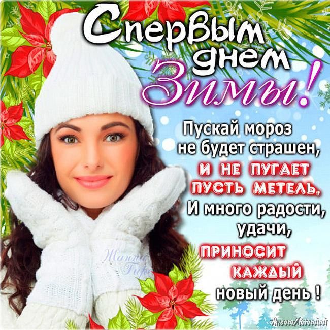 Л31 9 9597 гъ ПЦГЧ