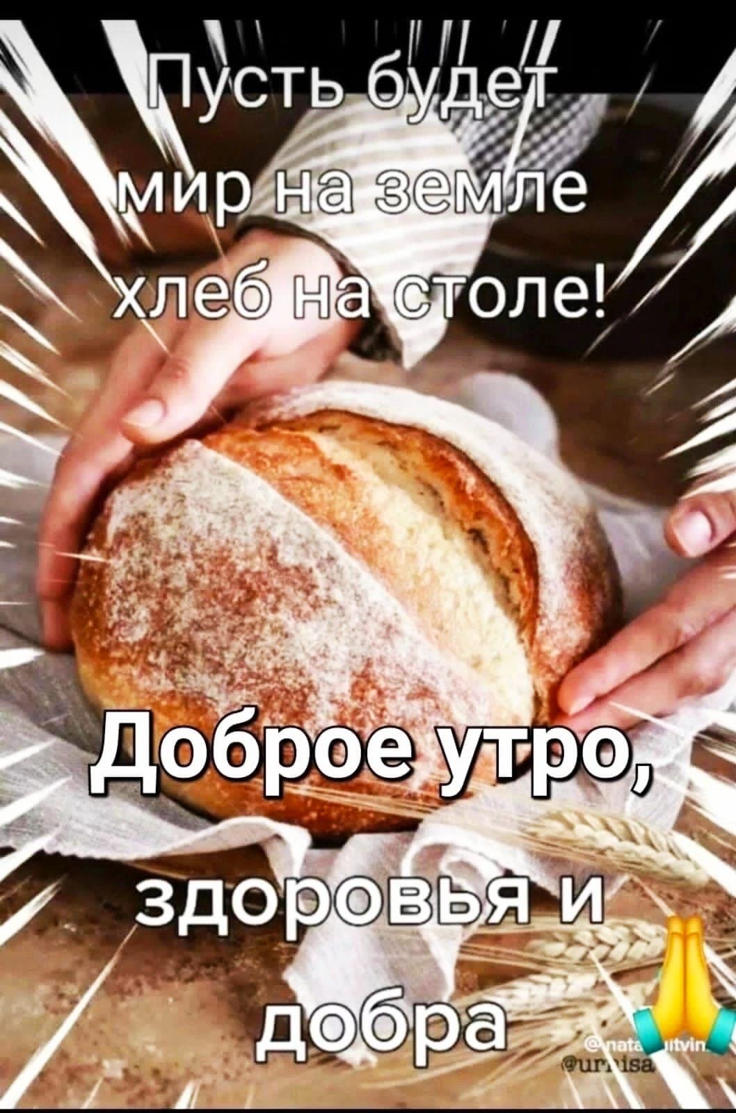 Г ь УДЁЁ ле