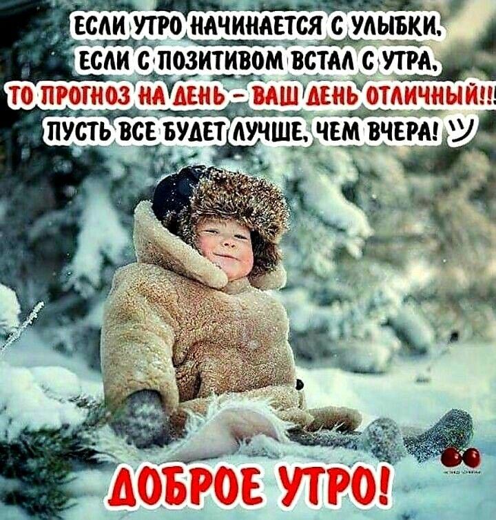 ездите илчиищсддлыд