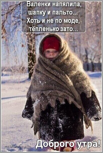 гепЁеато