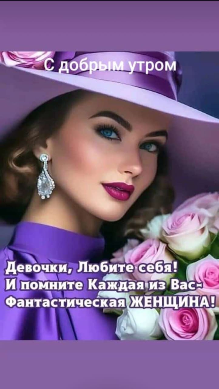 А И помните Каяк да Фантастическая ЖЁНЩИНА