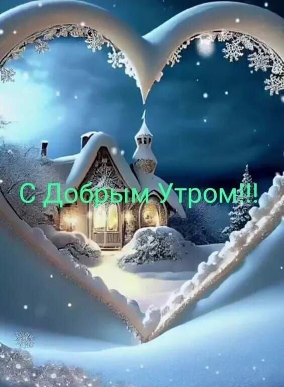ЗЁпмдУтрогхЁЁ