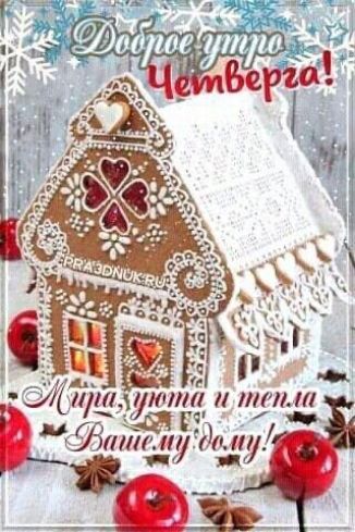 ЭТітшиит шт Ш Г _ 1151111111 у а и _ иш