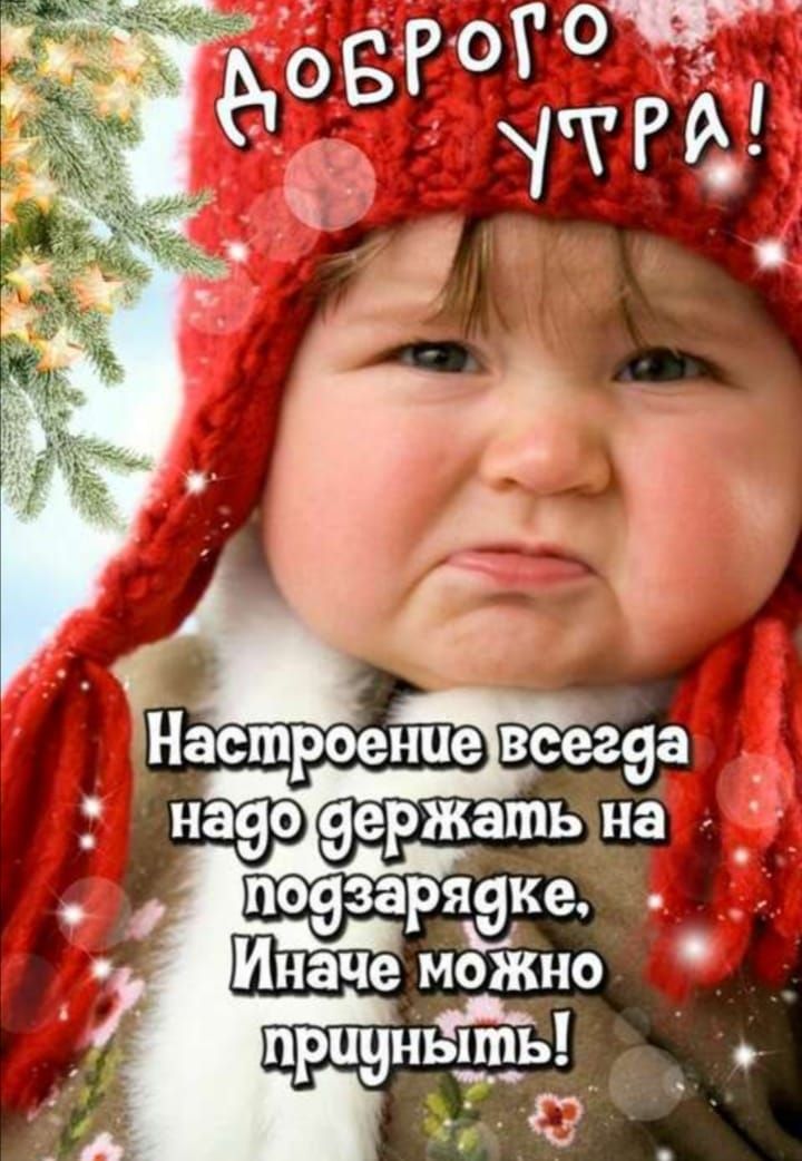 овзаряеке Иначе мЁікно приуньддь _