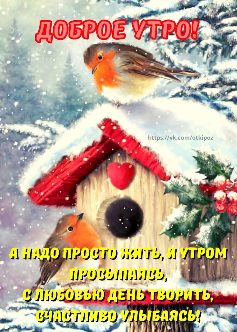 _ддаииыицииц _ іЬиаизыщвизгз 3 дій