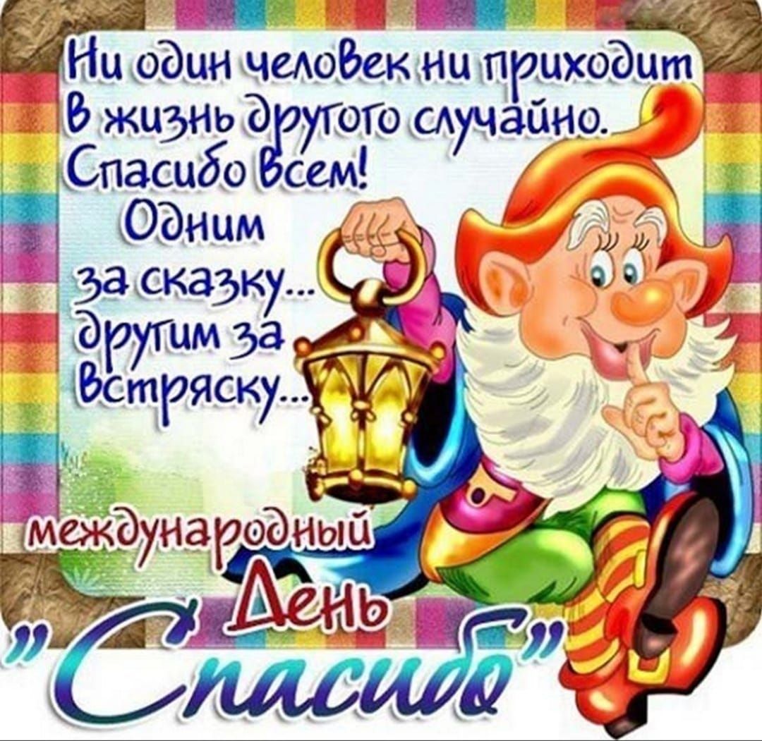 НЭНЦ одцн Чедвик Ни приходит жи ьд отд зйно 3 Щ 7 355 к к в ч