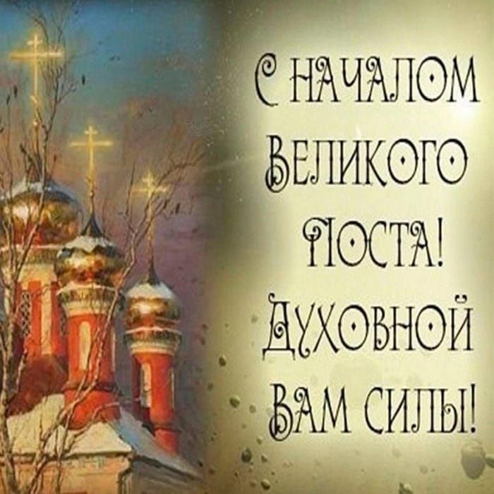ОМ ЬЕПИКОГО