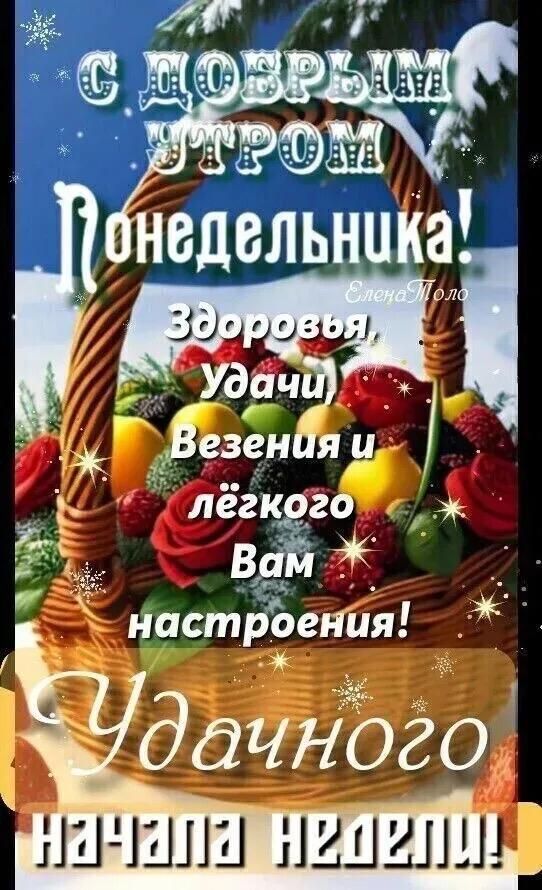 лёгк _ Ё щ да _ _ йастроегГия мышцщ 1