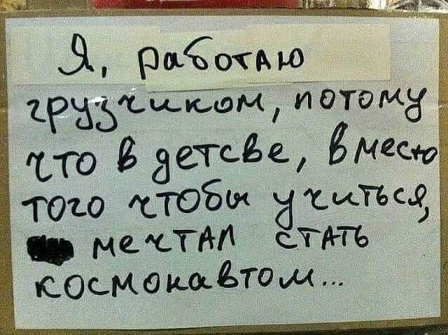 З даёшь ЪРЁЪЪЦЁФМ атома ЕТО дачСС БМЕСЮ тоъо 111195 1 Хит 8 меюТМ сП ТЬ подмокаётом